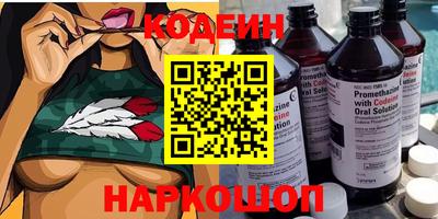ALPHA PVP Кунгур