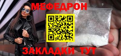 героин Кумертау