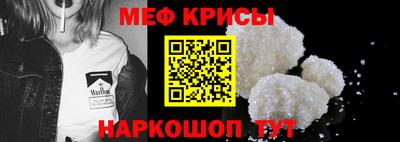 ALPHA PVP Кунгур