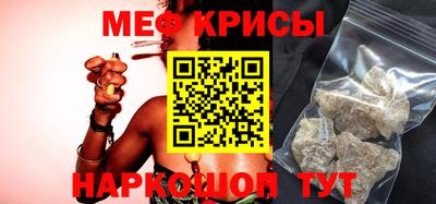 героин Кумертау