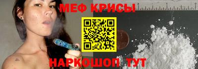 ALPHA PVP Кунгур