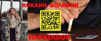дмт Кулебаки