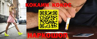 ALPHA PVP Кунгур