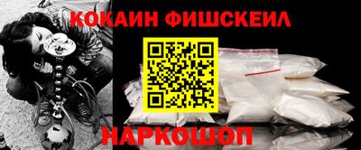 дмт Кулебаки