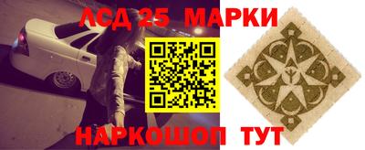 героин Кумертау