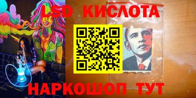 героин Кумертау