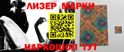 дмт Кулебаки