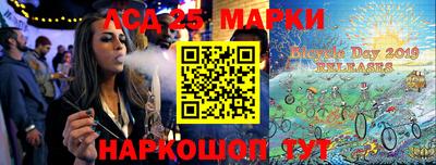 дмт Кулебаки