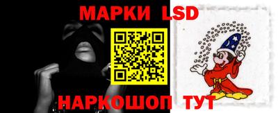 героин Кумертау
