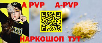 дмт Кулебаки