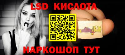 ALPHA PVP Кунгур
