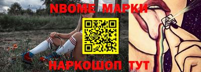 ALPHA PVP Кунгур
