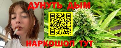 дмт Кулебаки