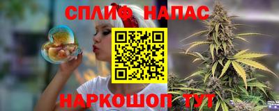 героин Кумертау