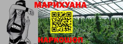 ALPHA PVP Кунгур