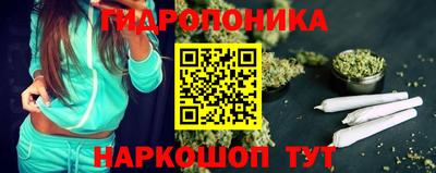 героин Кумертау