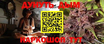 ALPHA PVP Кунгур