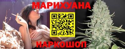 героин Кумертау