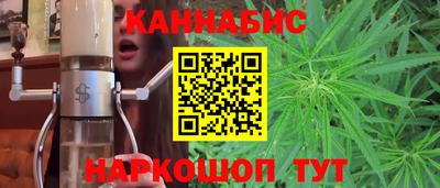 дмт Кулебаки