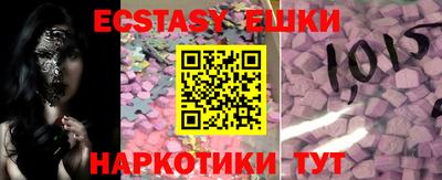 дмт Кулебаки