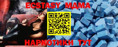 дмт Кулебаки