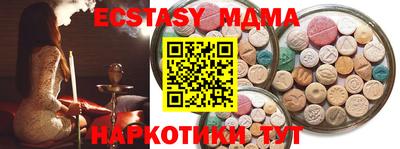 героин Кумертау
