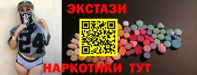 героин Кумертау