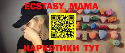 героин Кумертау
