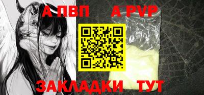 дмт Кулебаки