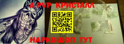 дмт Кулебаки