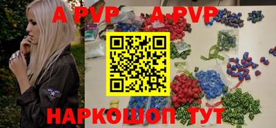 героин Кумертау