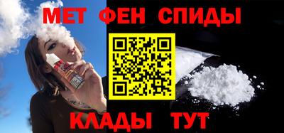 дмт Кулебаки
