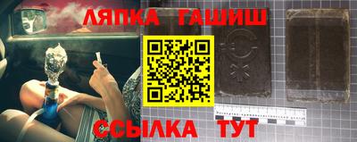 героин Кумертау