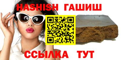 дмт Кулебаки