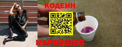 героин Кумертау