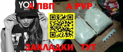 дмт Кулебаки