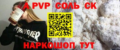 дмт Кулебаки