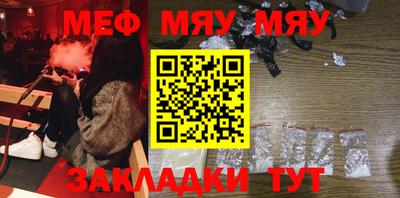 дмт Кулебаки