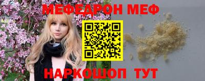 ALPHA PVP Кунгур