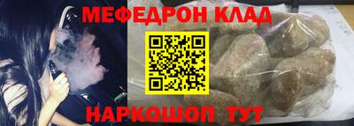 героин Кумертау