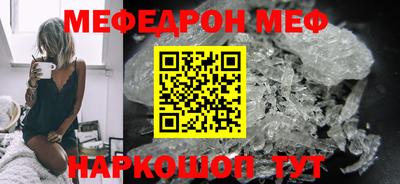 дмт Кулебаки