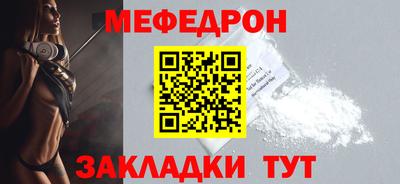 дмт Кулебаки